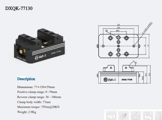 Precise Self Centering Vise CNC Working For 3 axis 4axis 5axis Vise 5 Axis 77130